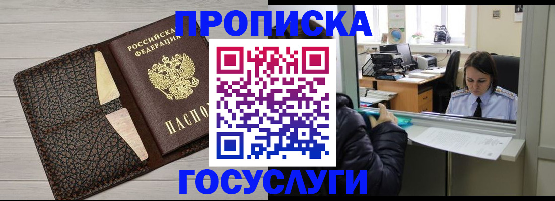 форма 3 в Ярцево